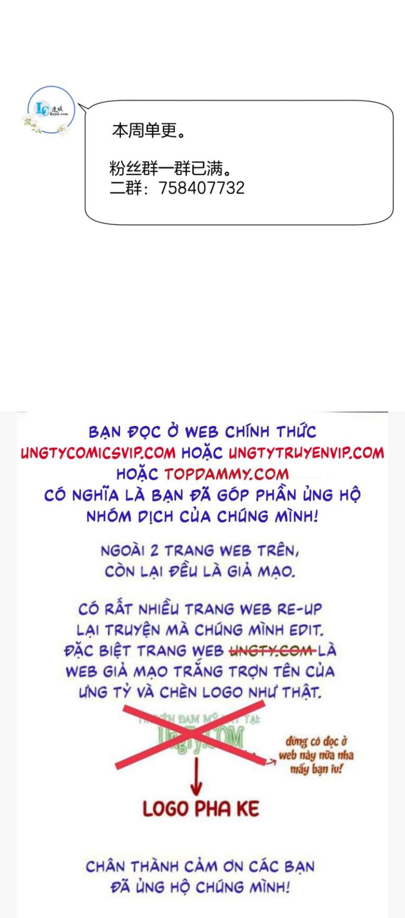 Phế Thê Trùng Sinh: Chapter 40