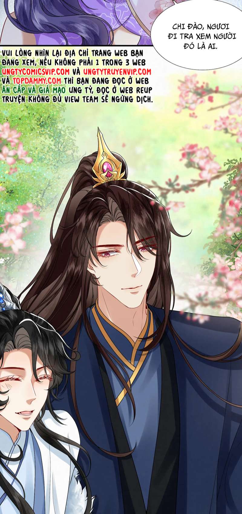 Phế Thê Trùng Sinh: Chapter 41