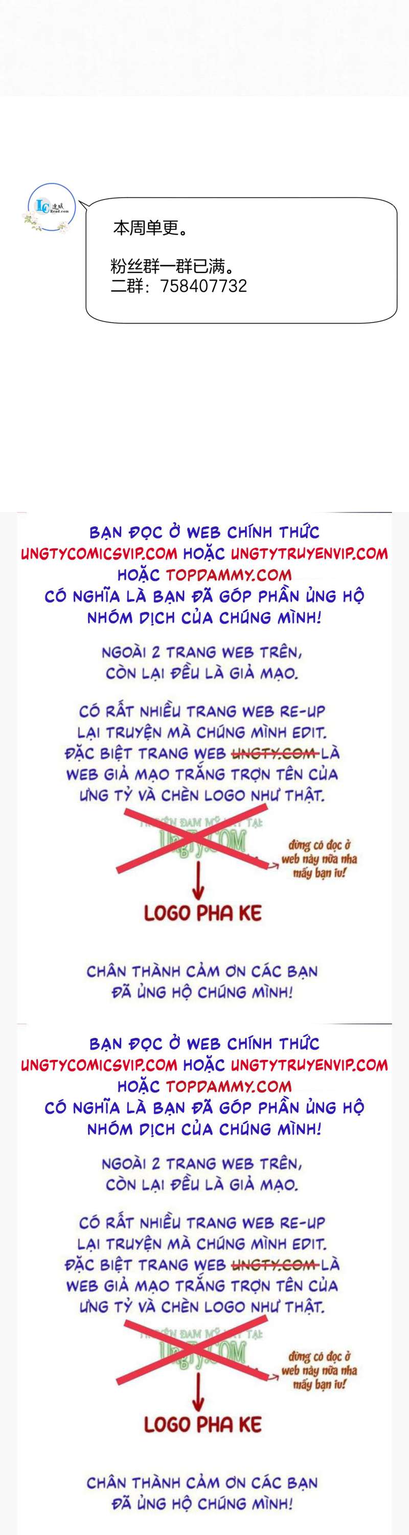 Phế Thê Trùng Sinh: Chapter 41