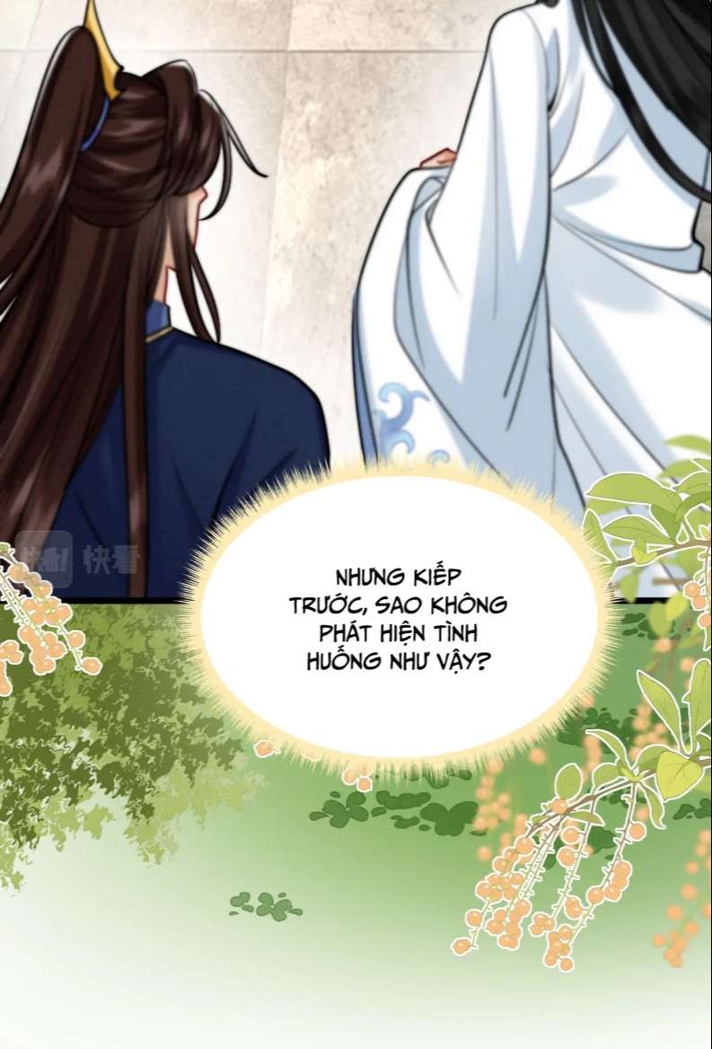 Phế Thê Trùng Sinh: Chapter 43