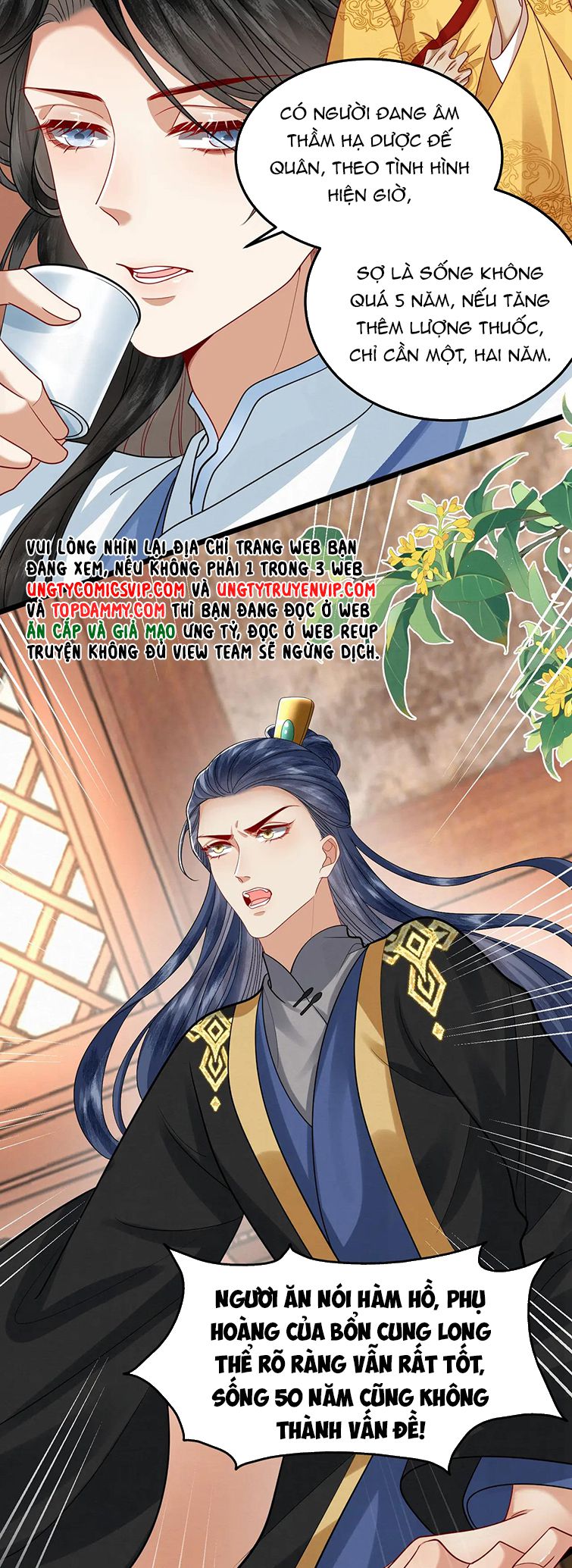 Phế Thê Trùng Sinh: Chapter 46
