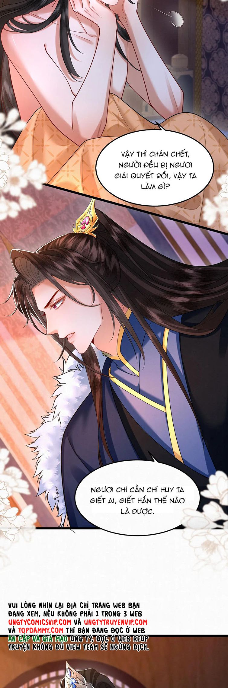 Phế Thê Trùng Sinh: Chapter 47