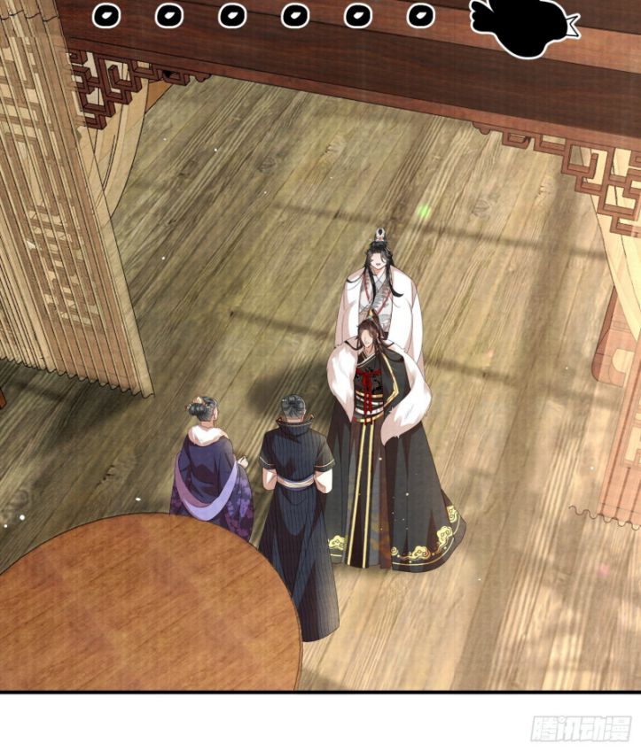 Phế Thê Trùng Sinh: Chapter 5