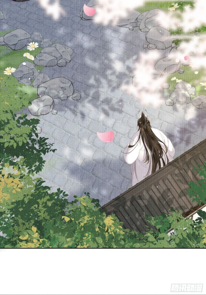 Phế Thê Trùng Sinh: Chapter 5
