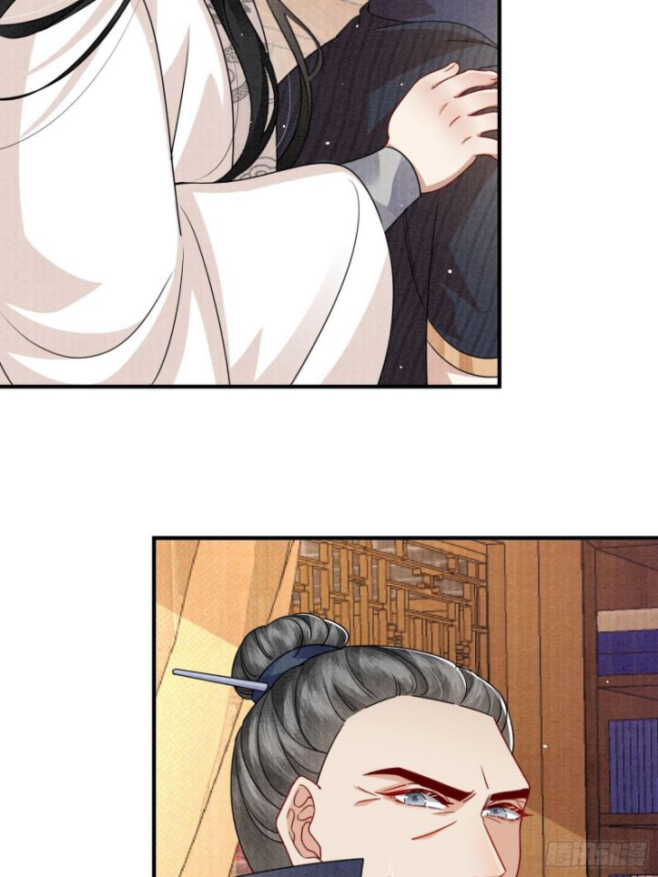 Phế Thê Trùng Sinh: Chapter 5
