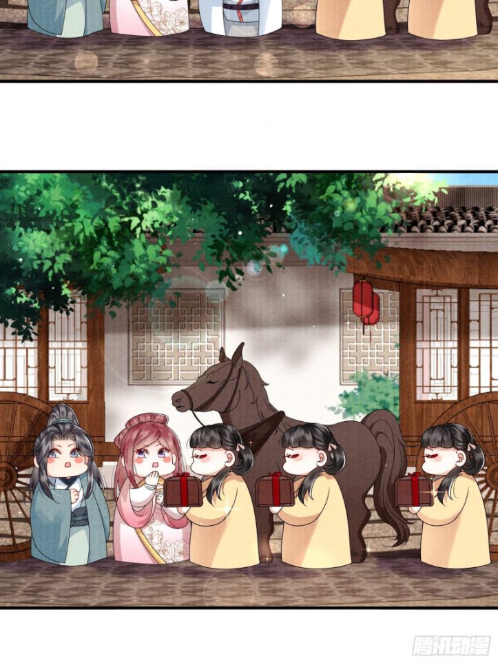 Phế Thê Trùng Sinh: Chapter 5