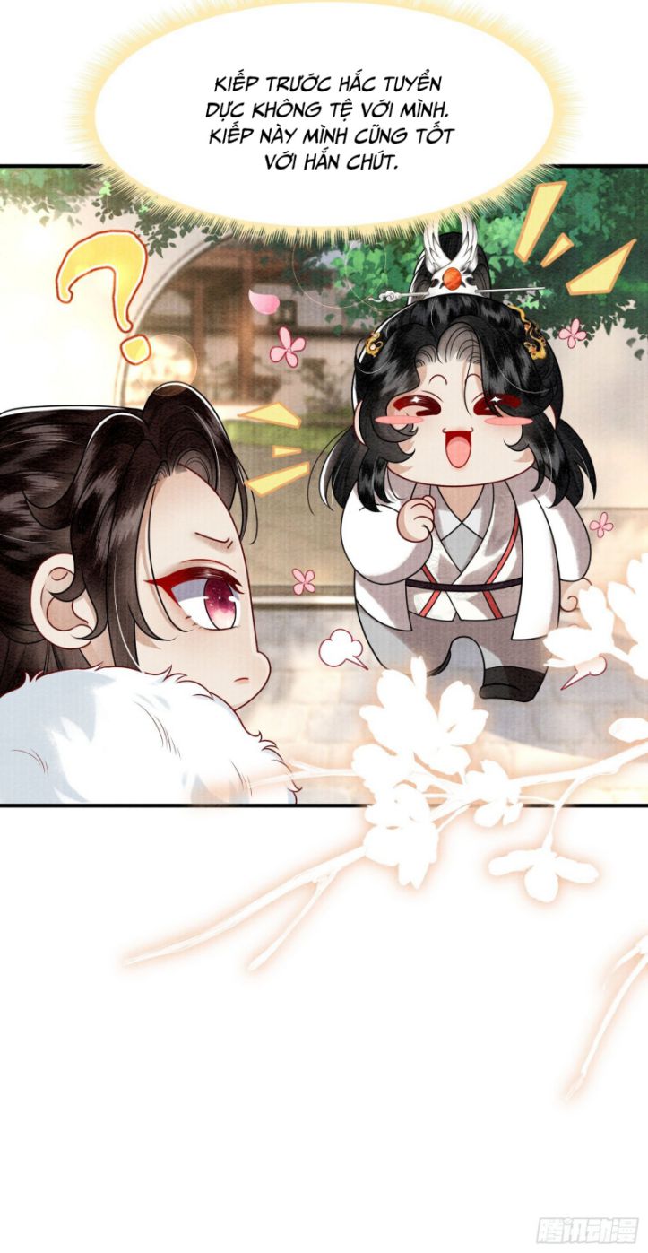 Phế Thê Trùng Sinh: Chapter 5