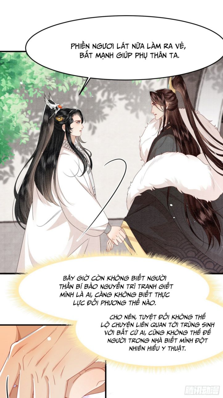 Phế Thê Trùng Sinh: Chapter 5
