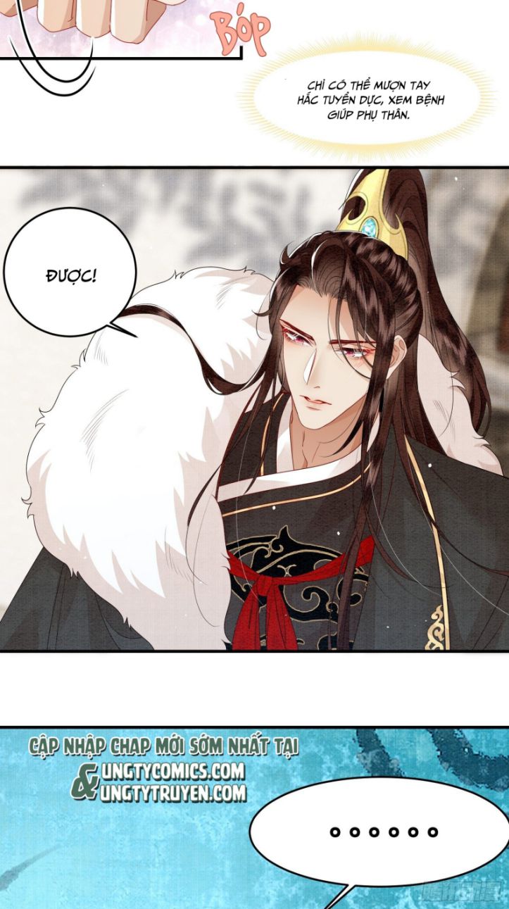 Phế Thê Trùng Sinh: Chapter 5