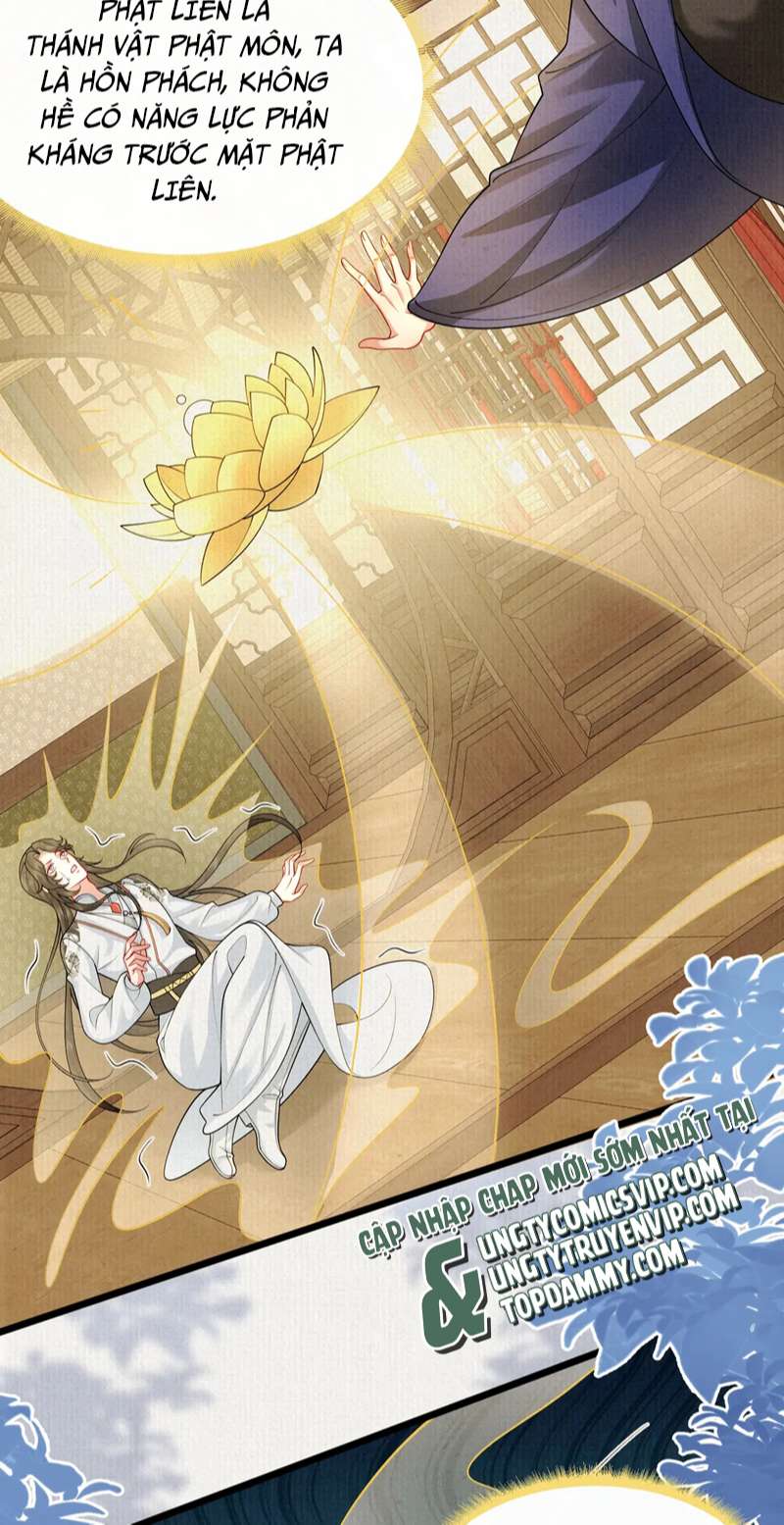 Phế Thê Trùng Sinh: Chapter 50