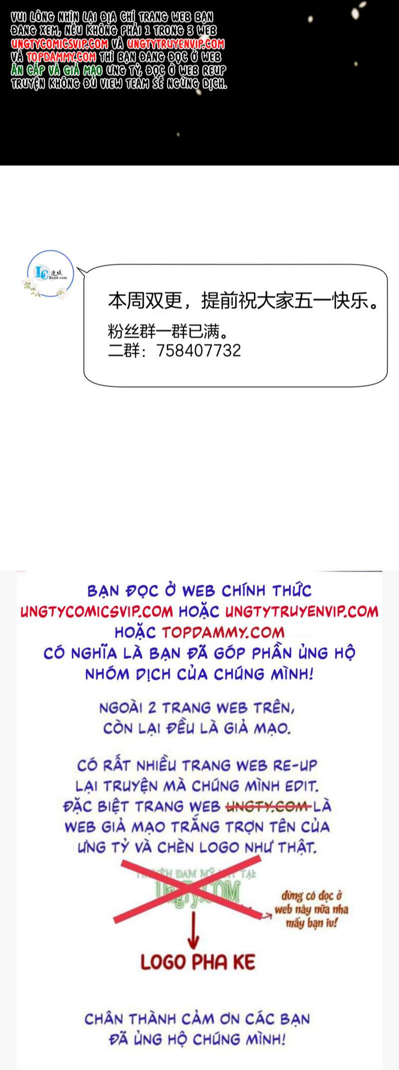 Phế Thê Trùng Sinh: Chapter 50