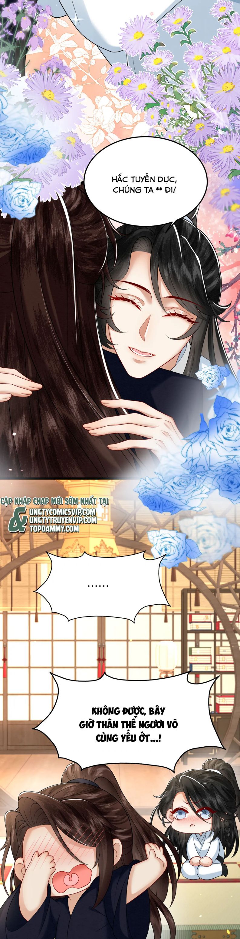 Phế Thê Trùng Sinh: Chapter 51