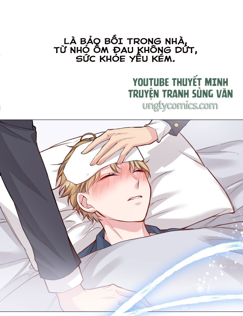 Hàn Viễn: Chapter 1