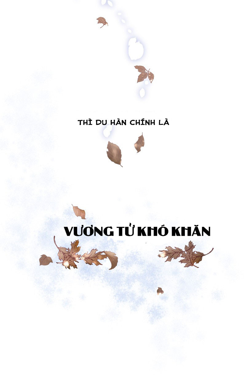 Hàn Viễn: Chapter 1