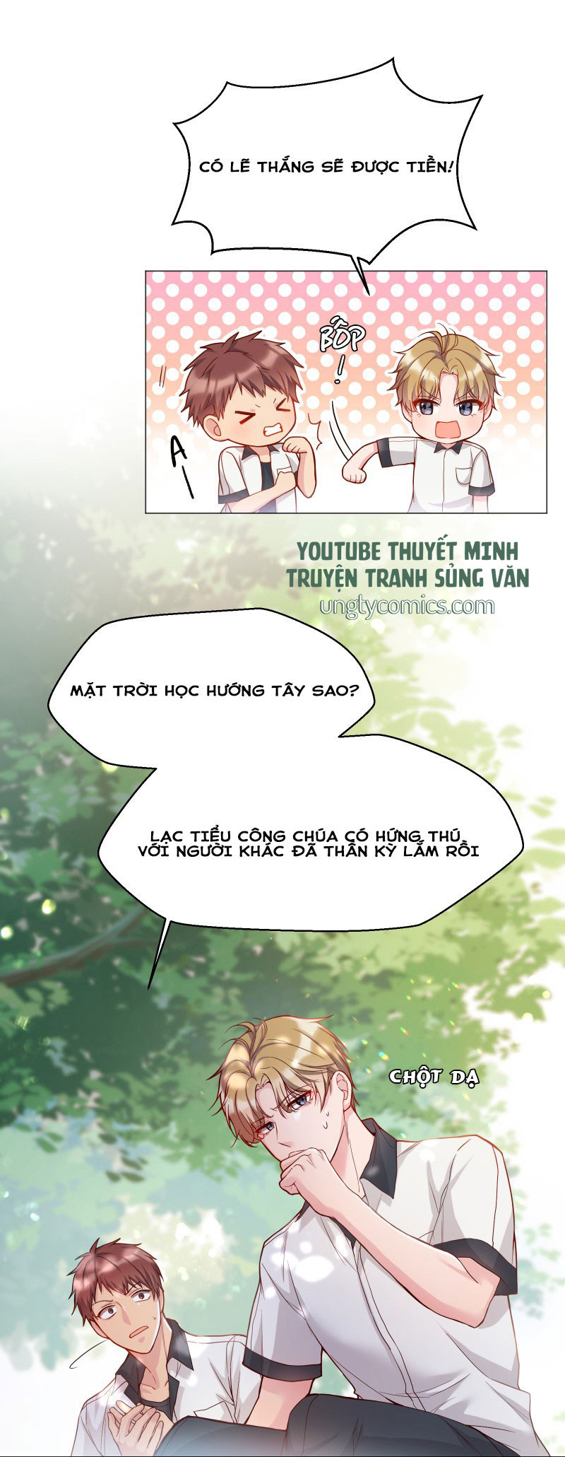 Hàn Viễn: Chapter 1