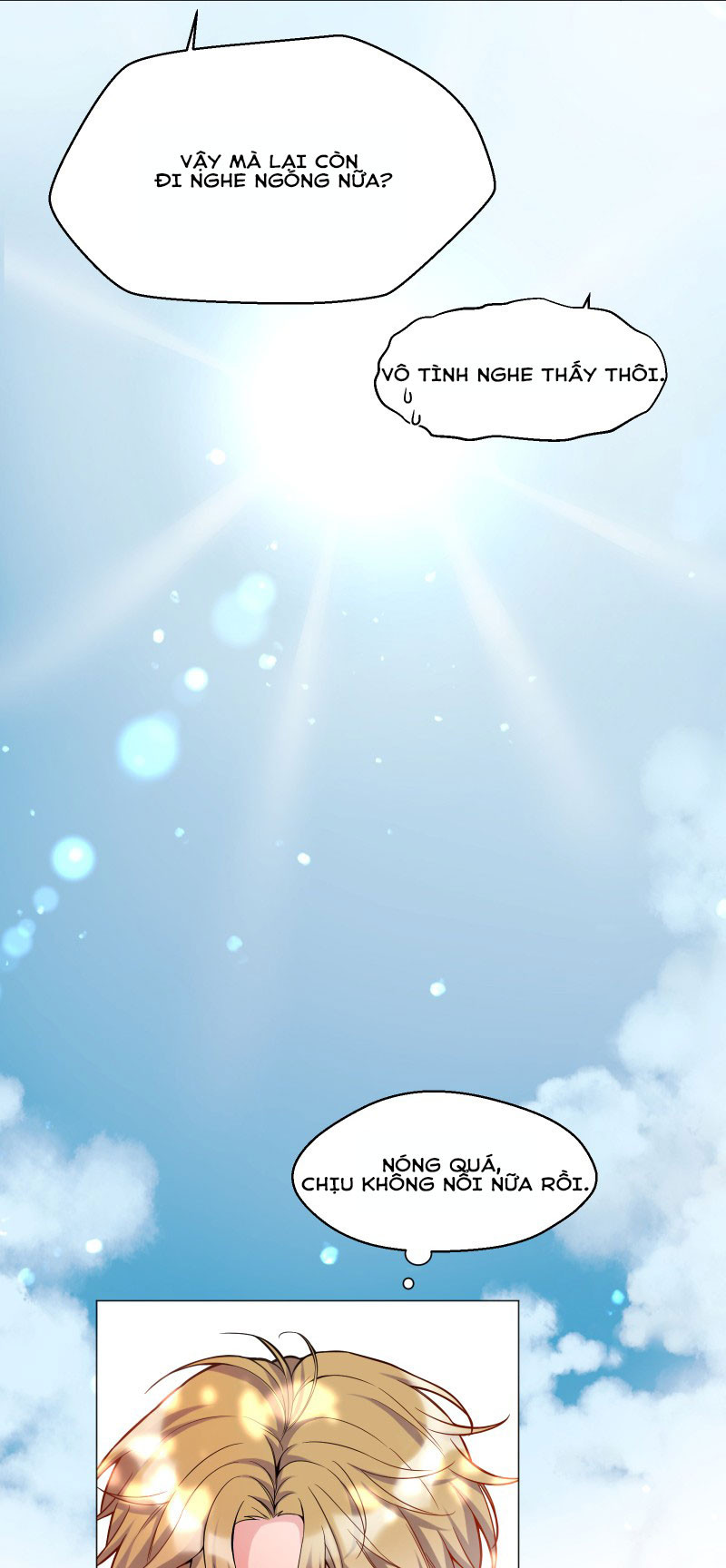 Hàn Viễn: Chapter 1