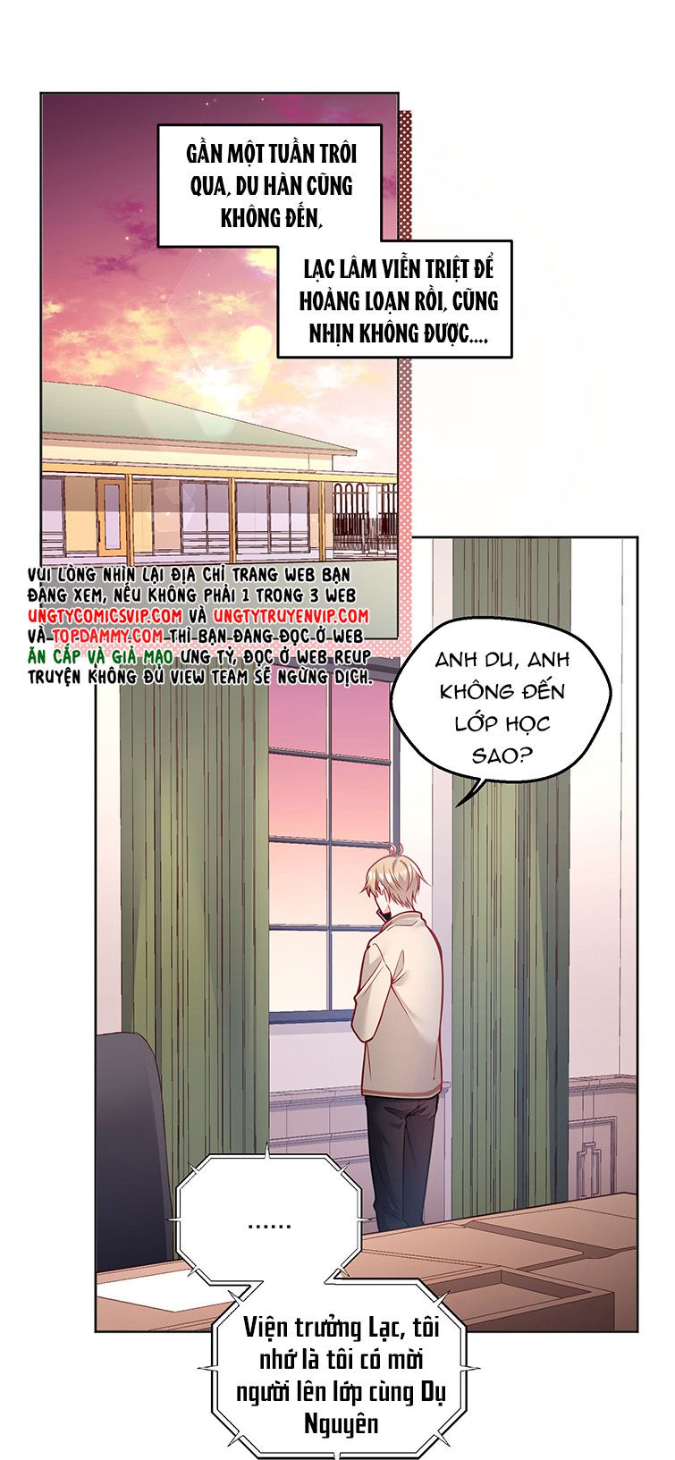 Hàn Viễn: Chapter 100