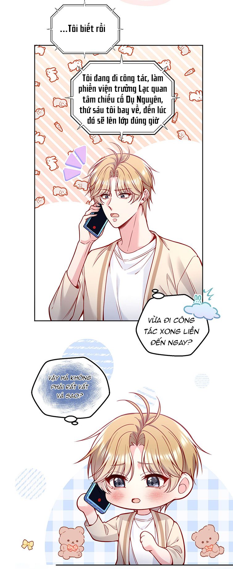 Hàn Viễn: Chapter 100