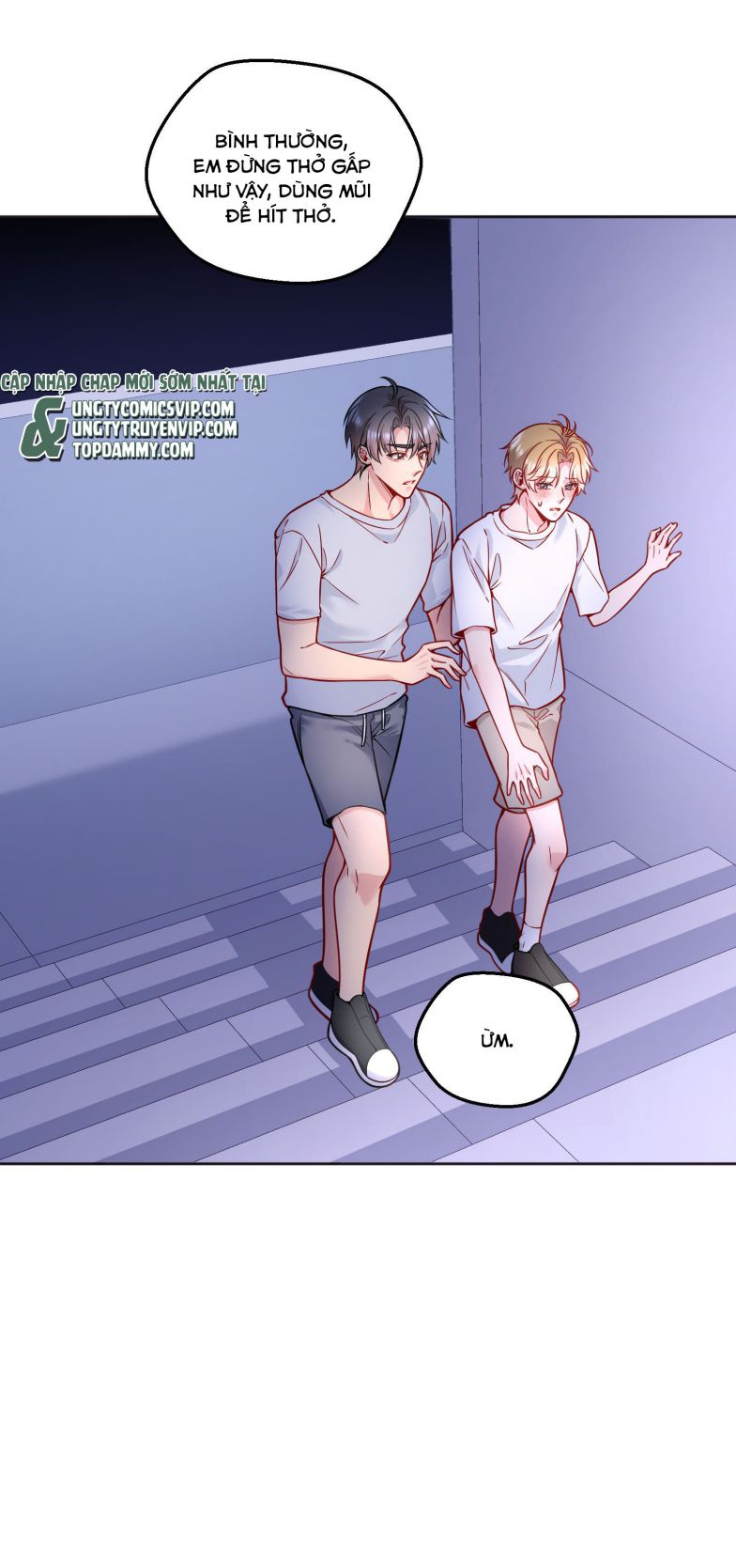 Hàn Viễn: Chapter 118