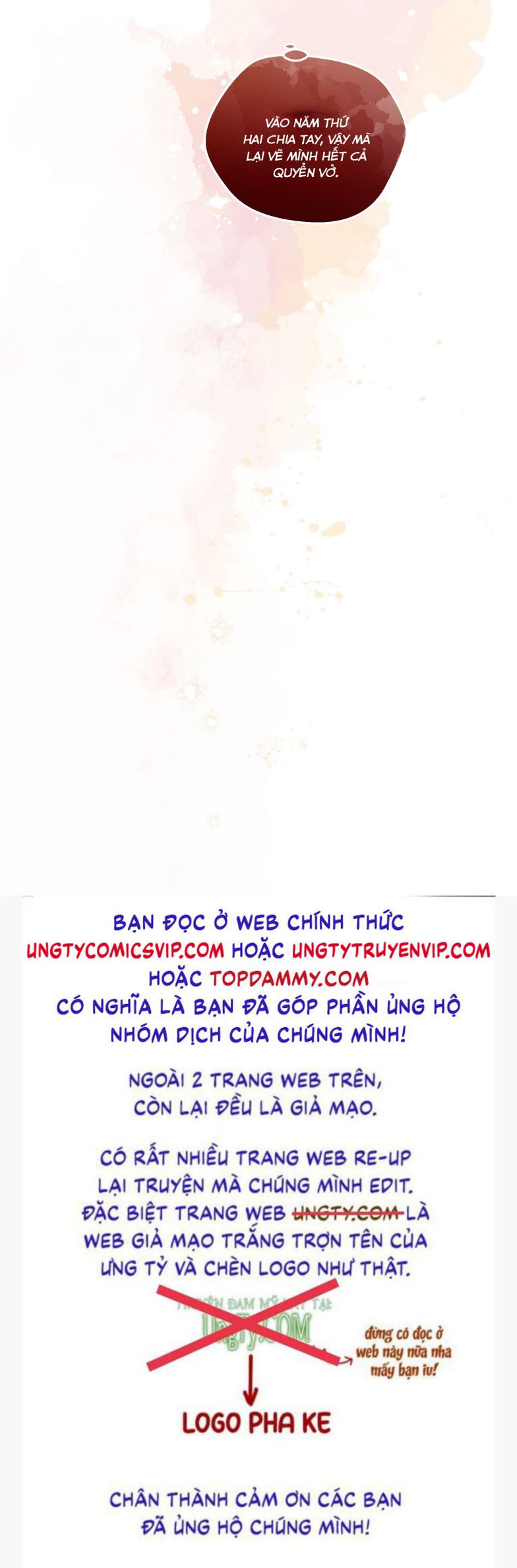 Hàn Viễn: Chapter 118