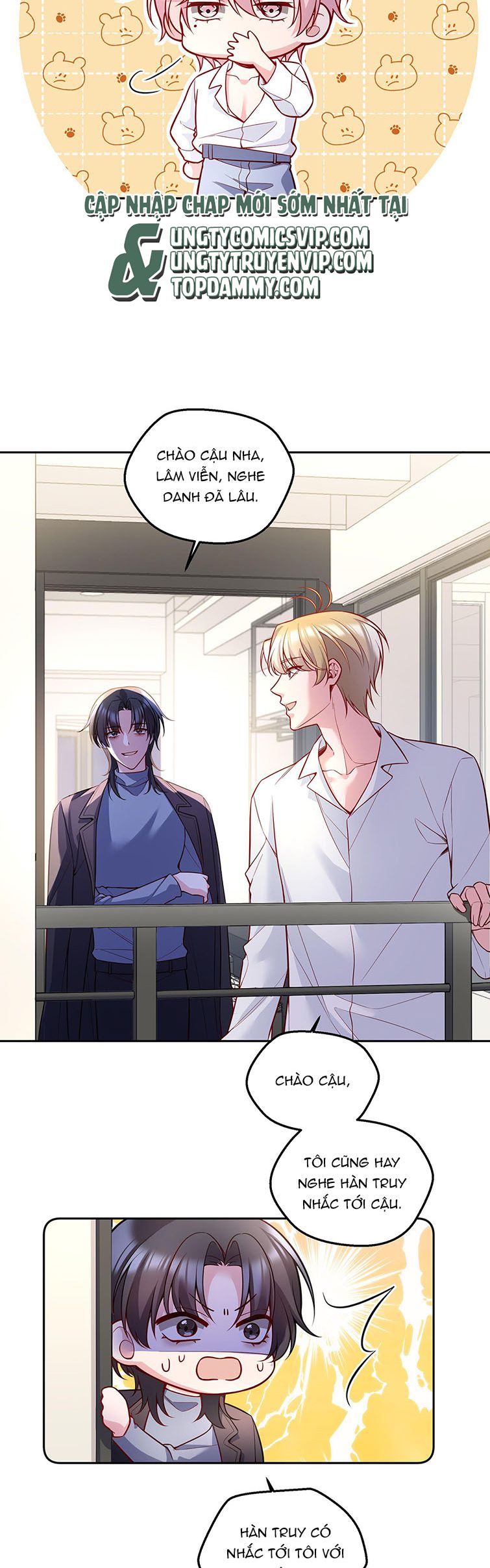 Hàn Viễn: Chapter 128