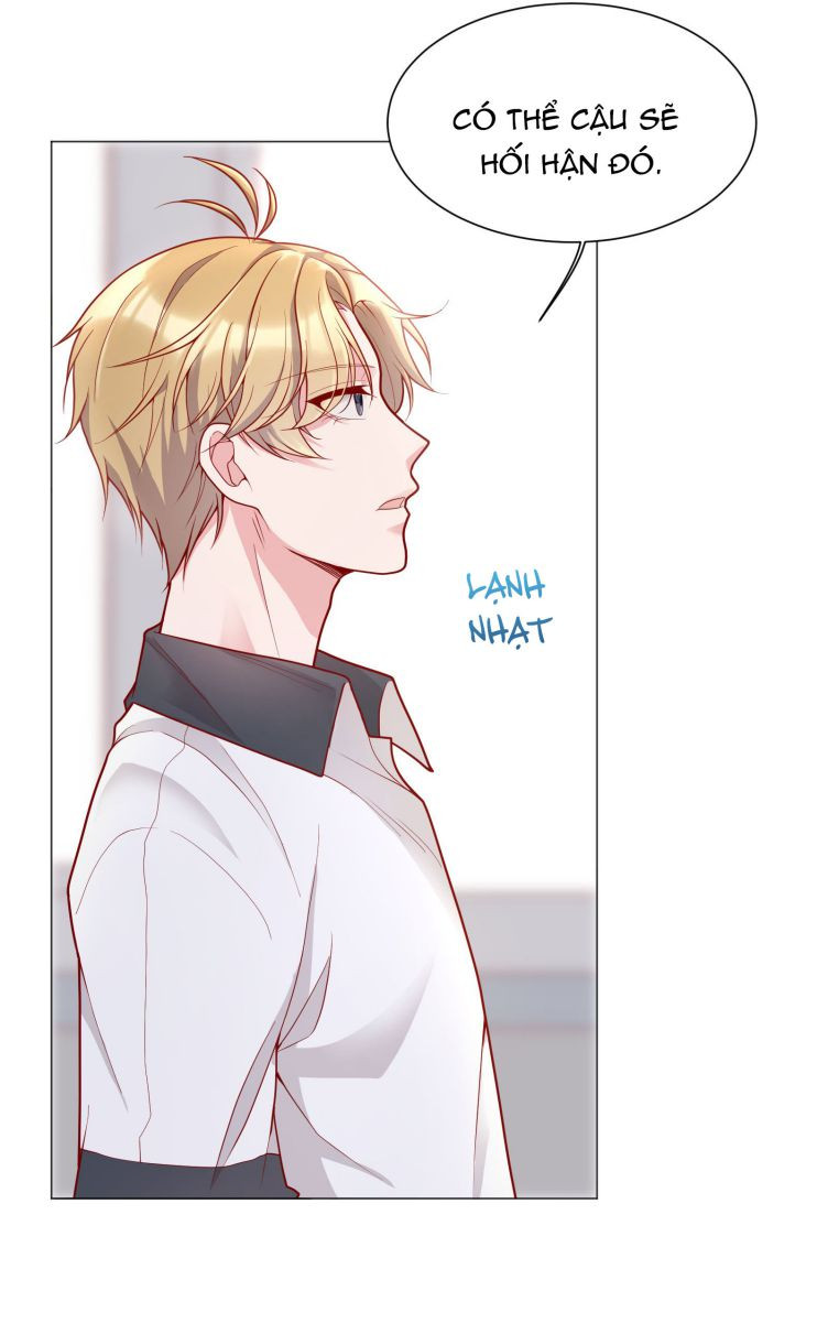 Hàn Viễn: Chapter 13