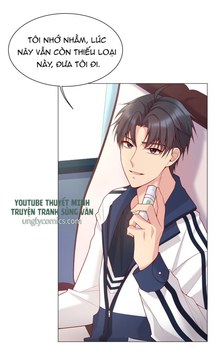 Hàn Viễn: Chapter 13