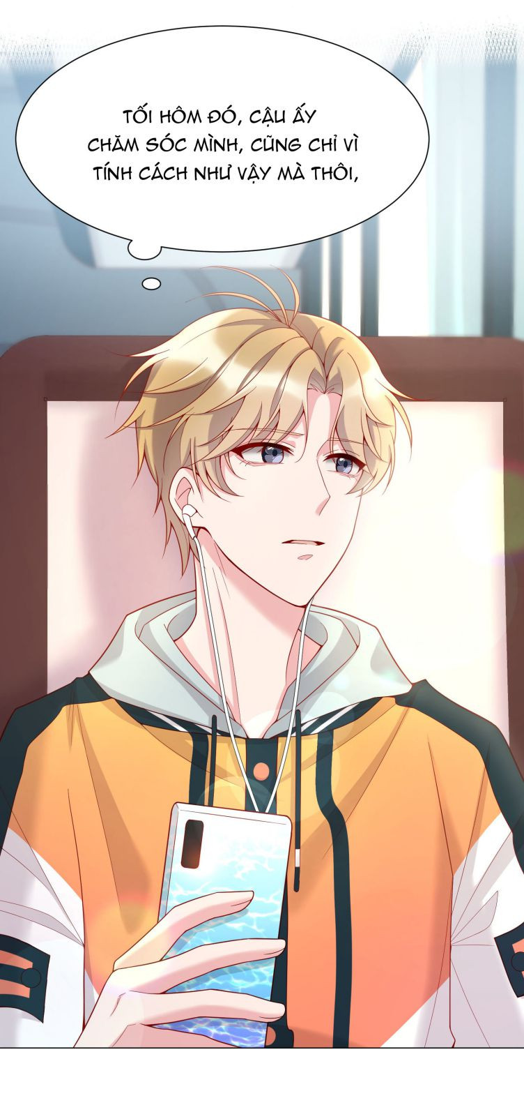 Hàn Viễn: Chapter 13