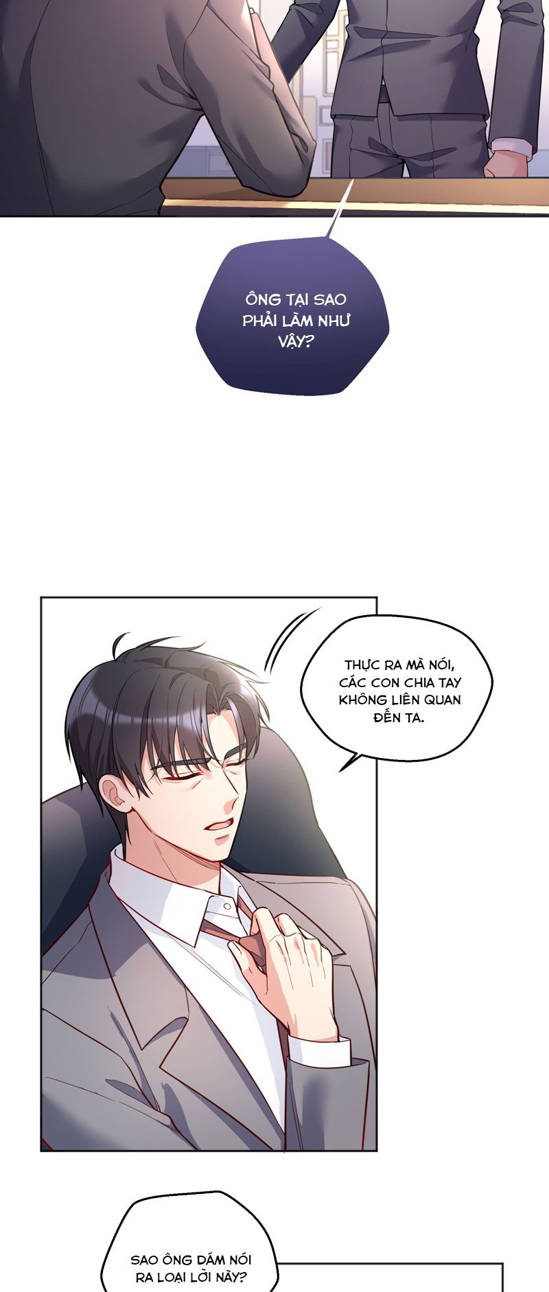 Hàn Viễn: Chapter 133