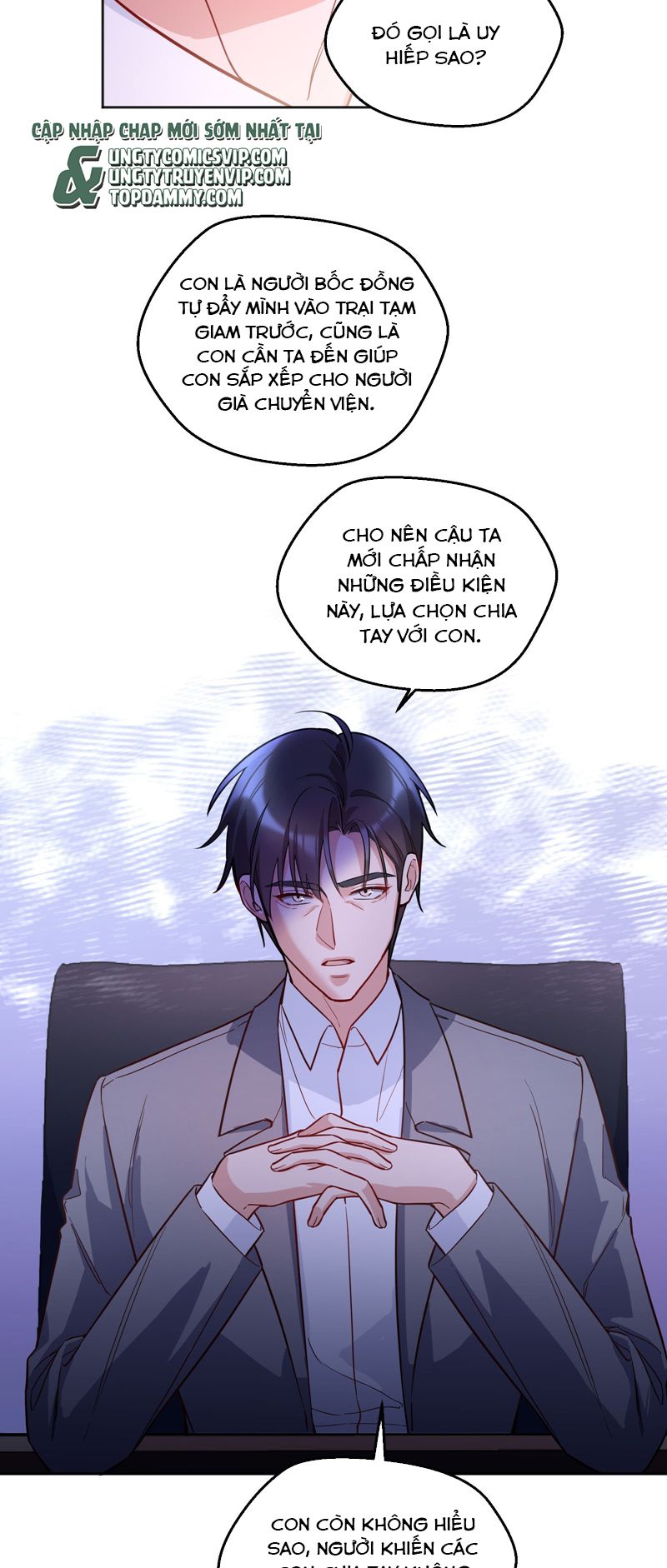 Hàn Viễn: Chapter 133