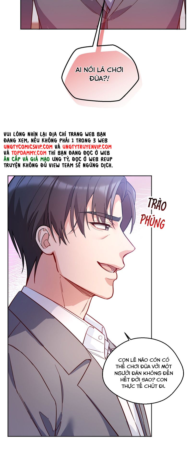 Hàn Viễn: Chapter 133