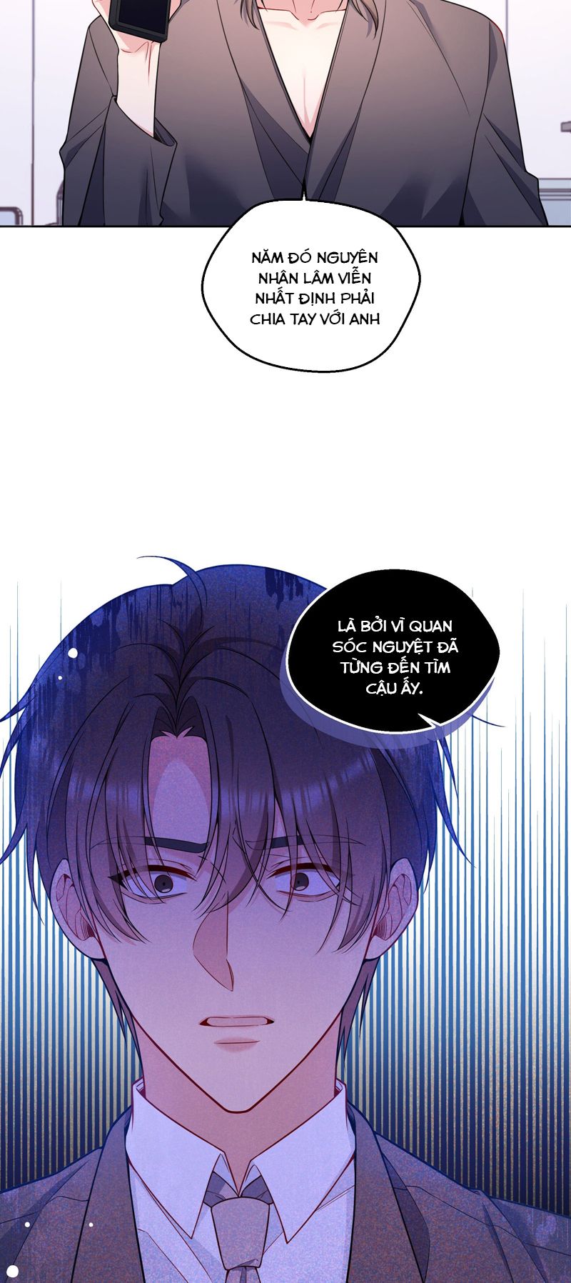Hàn Viễn: Chapter 133