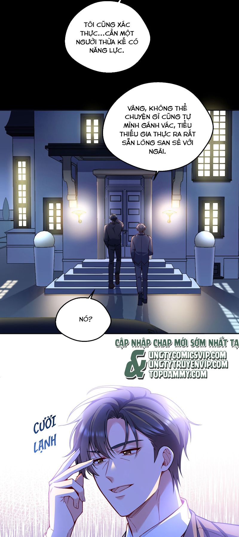 Hàn Viễn: Chapter 133