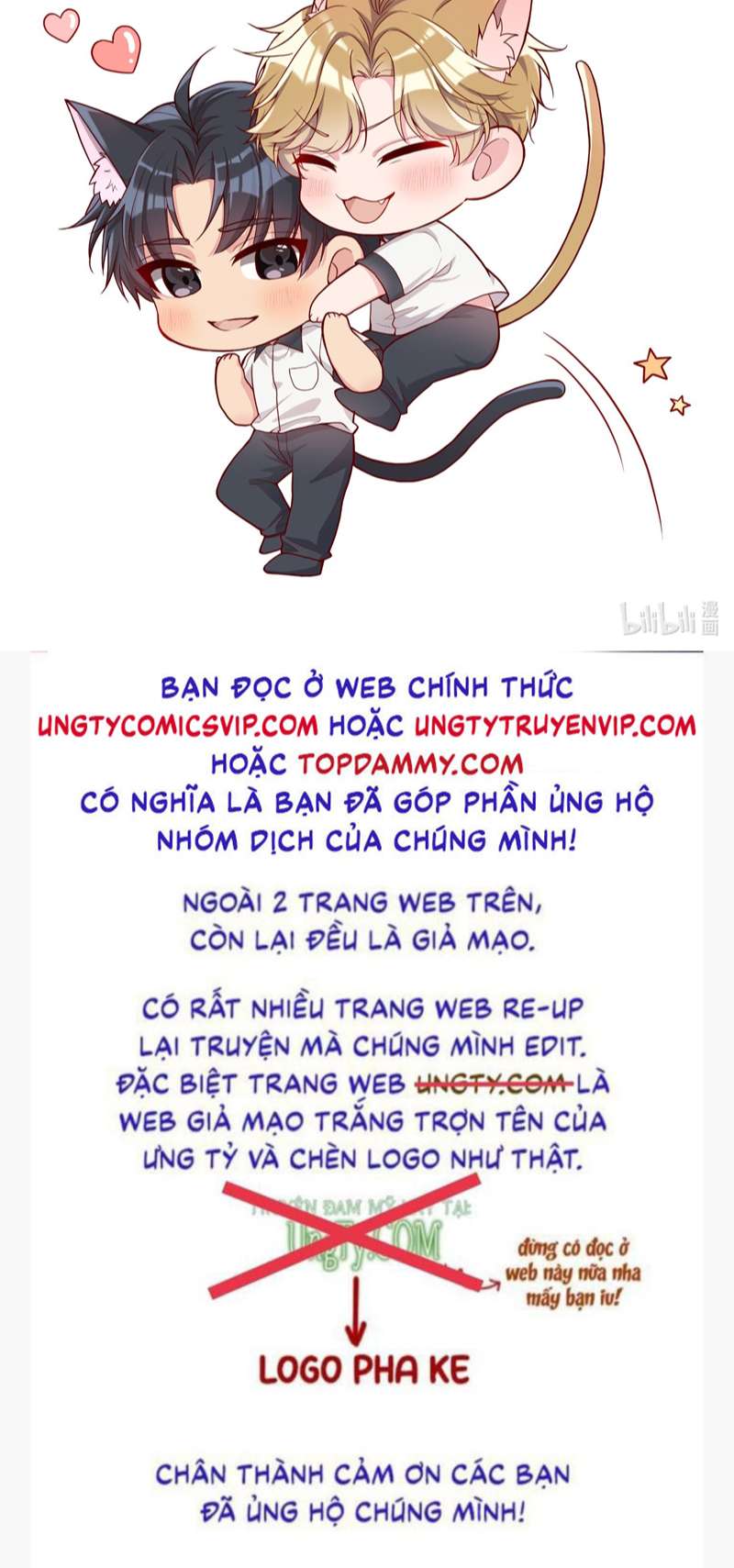 Hàn Viễn: Chapter 135