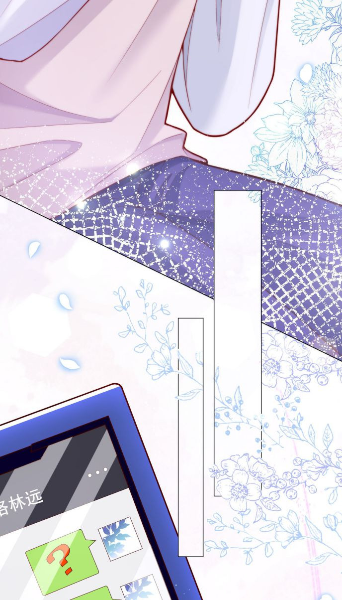 Hàn Viễn: Chapter 24