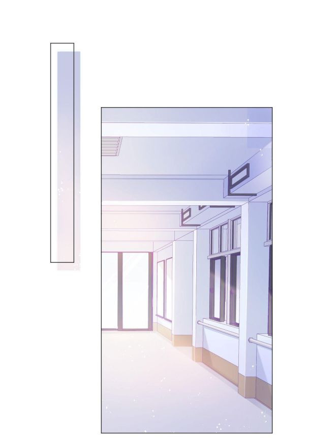 Hàn Viễn: Chapter 26