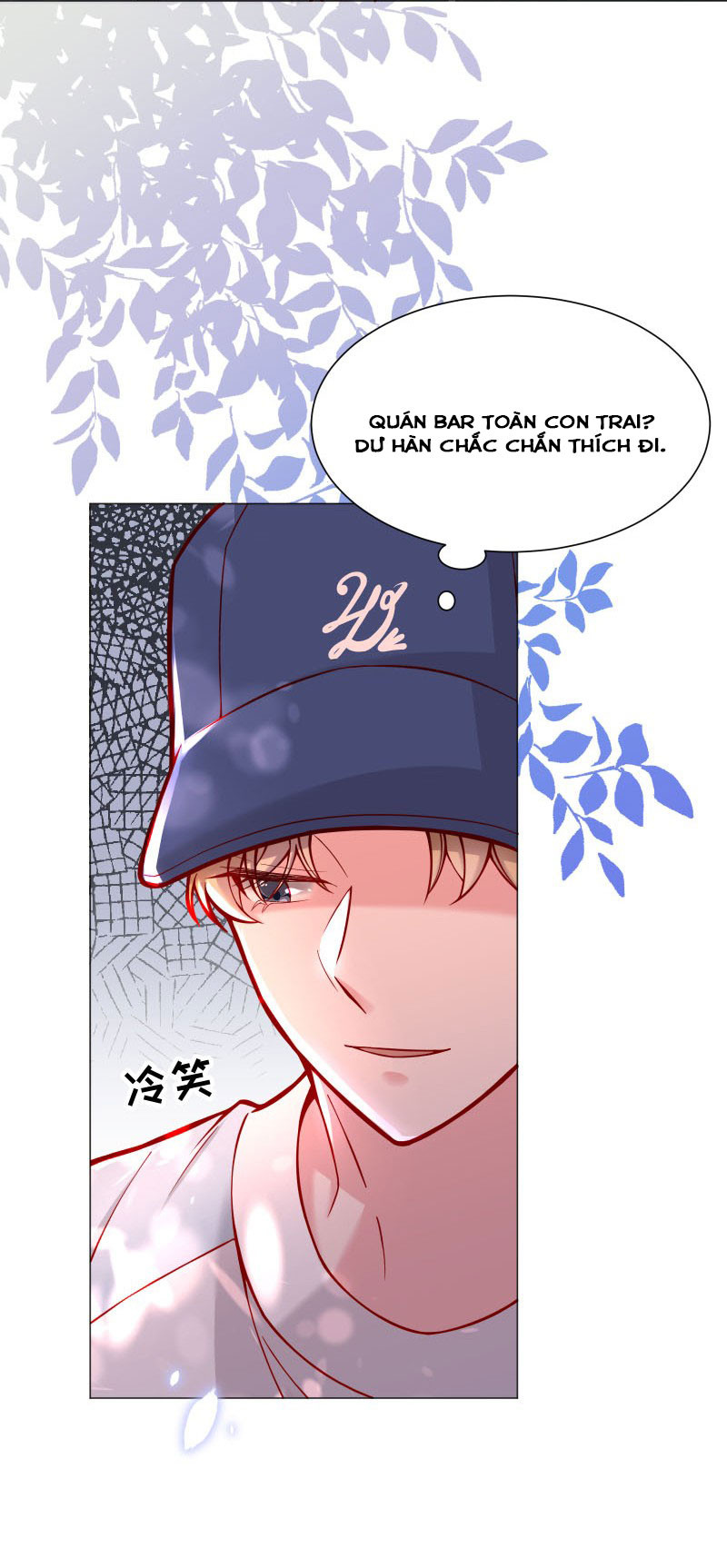 Hàn Viễn: Chapter 3
