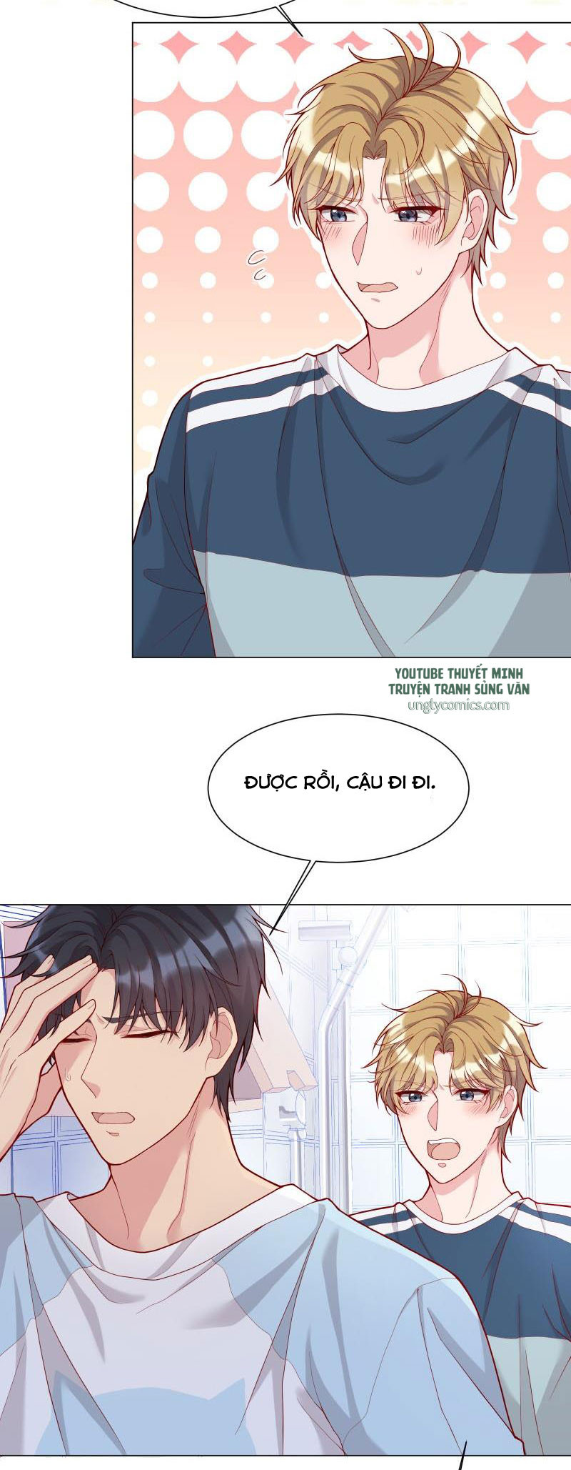 Hàn Viễn: Chapter 7