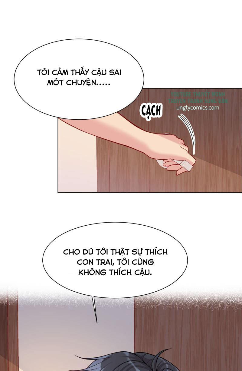 Hàn Viễn: Chapter 7