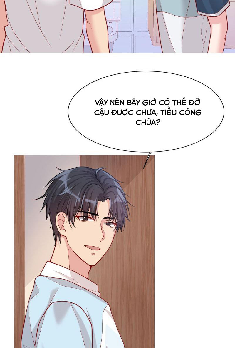 Hàn Viễn: Chapter 7