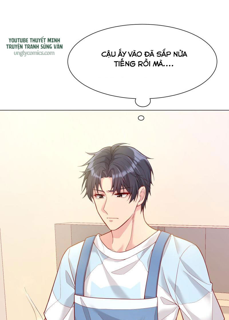 Hàn Viễn: Chapter 7
