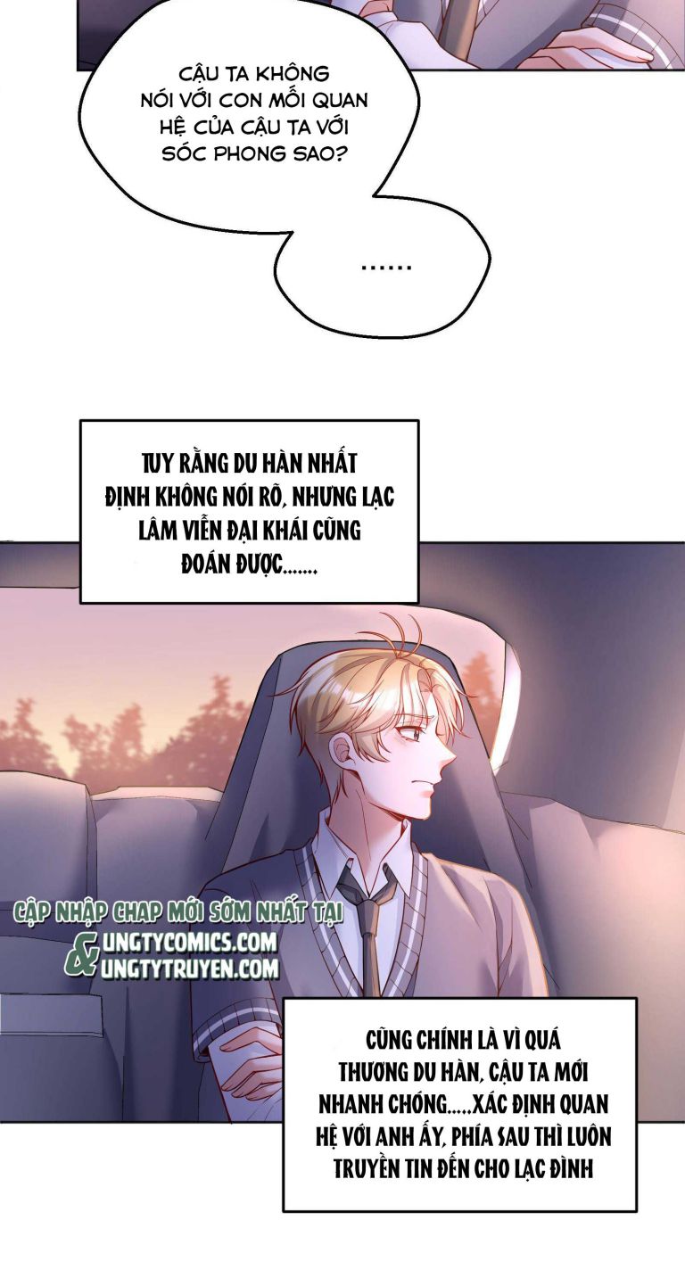 Hàn Viễn: Chapter 72