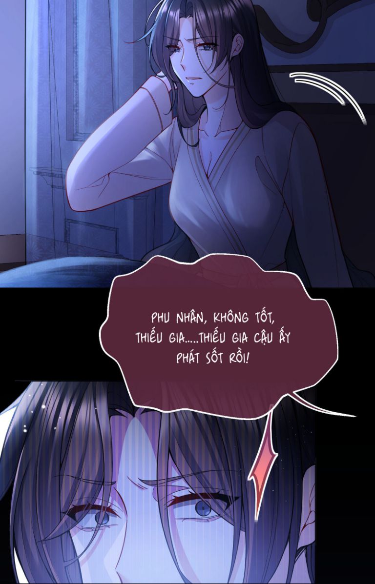 Hàn Viễn: Chapter 73