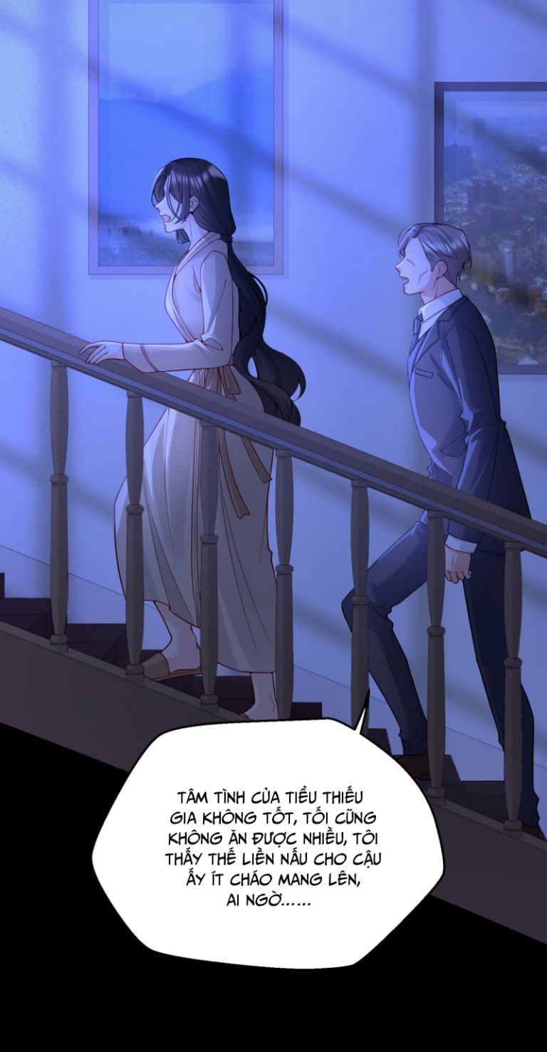 Hàn Viễn: Chapter 73