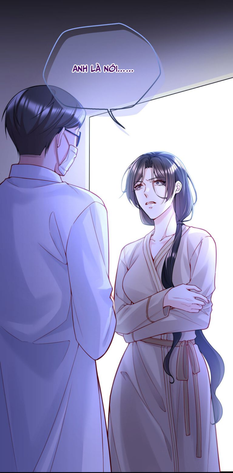 Hàn Viễn: Chapter 73