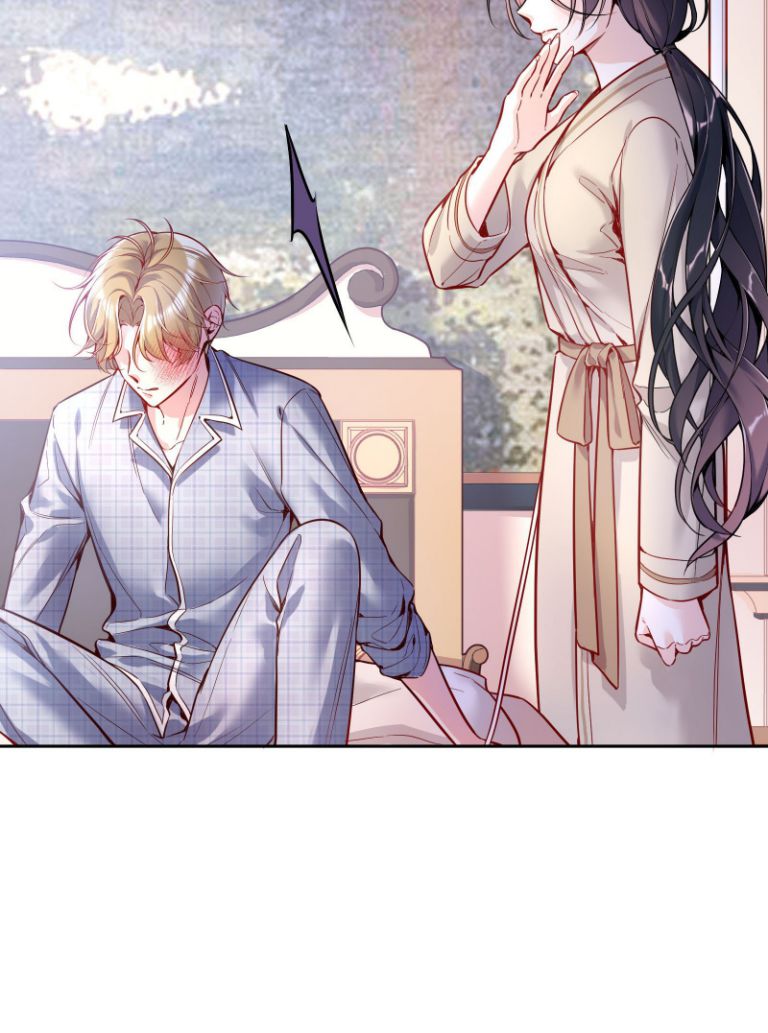 Hàn Viễn: Chapter 73