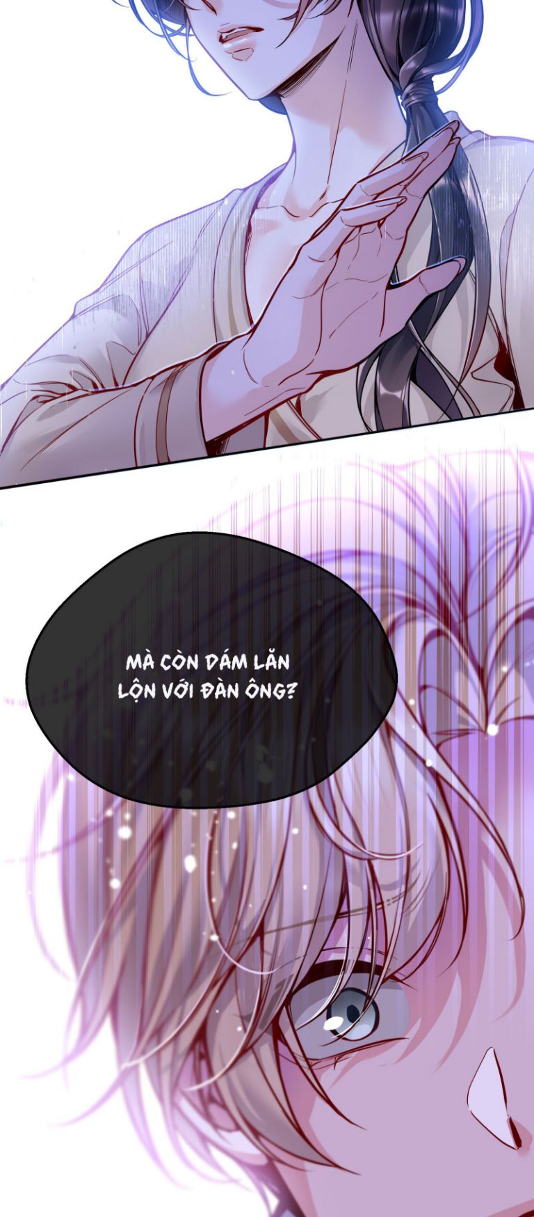 Hàn Viễn: Chapter 73