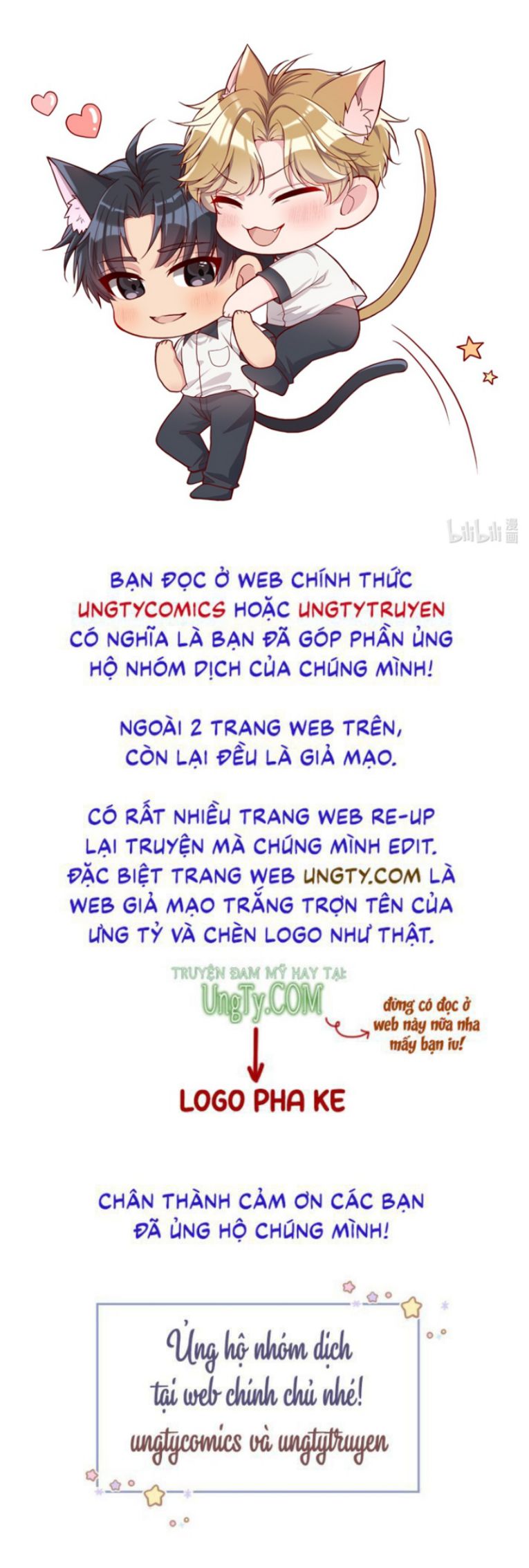 Hàn Viễn: Chapter 73