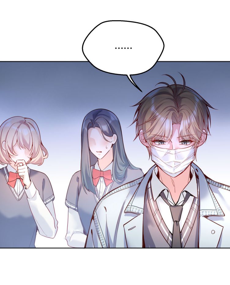 Hàn Viễn: Chapter 81