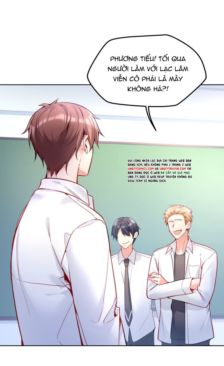 Hàn Viễn: Chapter 81